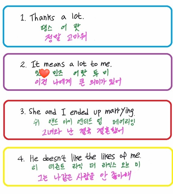  It means a lot to me