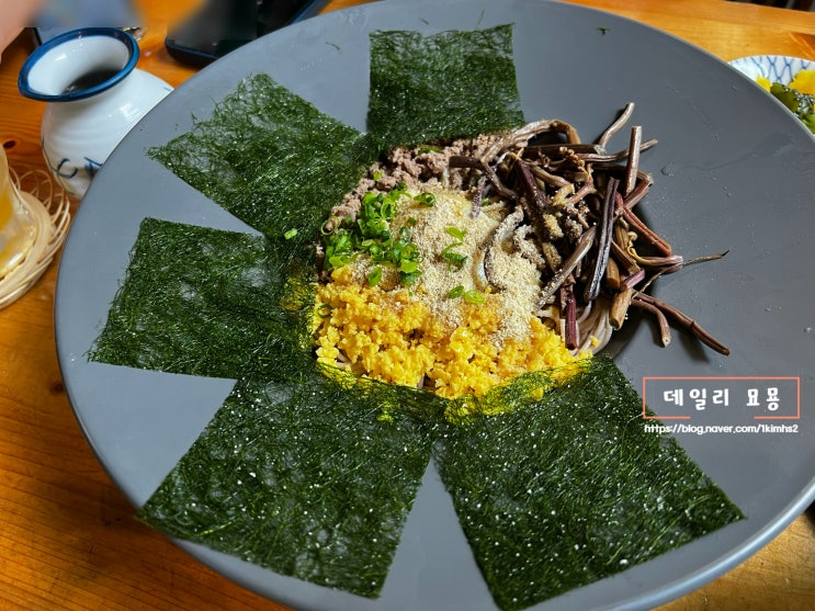  양재시민의 숲, 양재천 일식 소바, 우동 맛집 추천 : 미우야