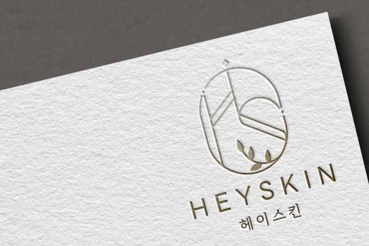 부산 동래 스킨 플래닝 왁싱은 헤이 스킨