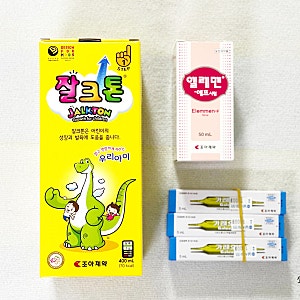 잘크톤 액상 세트, 밥 안먹는 아이 영양제(+엘레멘, 가레오)