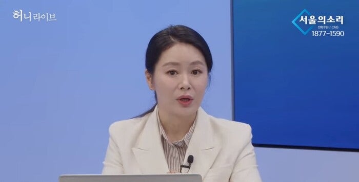이경, '몰래 출근' 박희영 용산구청장에 "사람 도리조차 모르냐" 비판