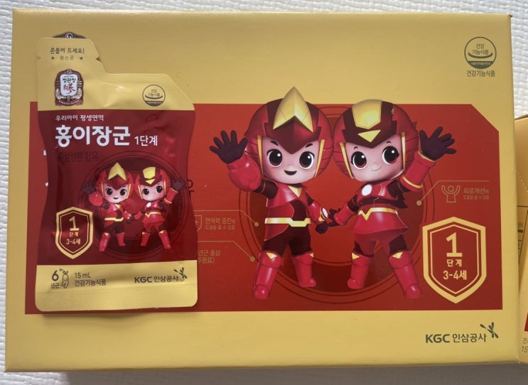 [내돈내산리뷰] 아이 면역력 챙기는 아기홍삼 '정관장 홍이장군 1단계'