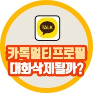 네이버 인플루언서 네이버 인플루언서