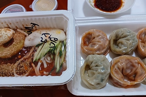이용선칡냉면 이미지