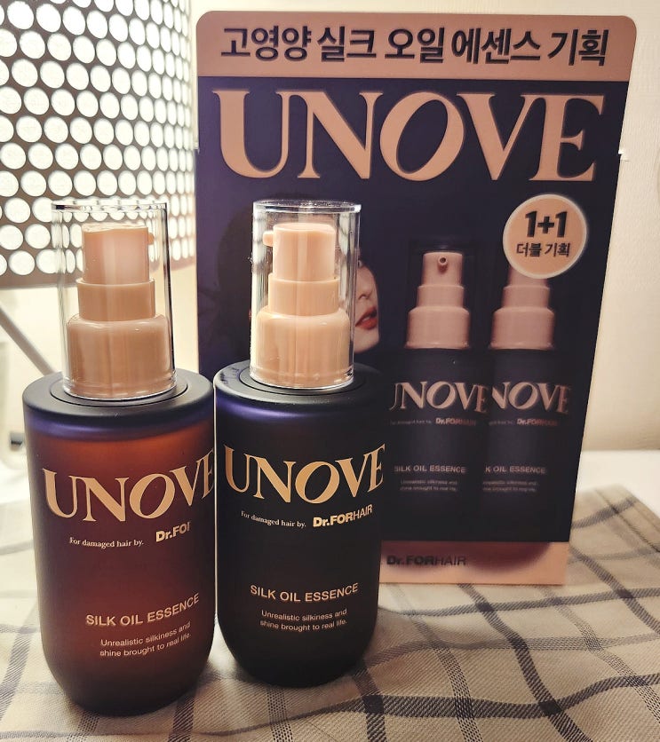  어노브(UNOVE) 실크 오일 에센스 _ 올리브영 헤어 에센스 추천! (내돈내산)