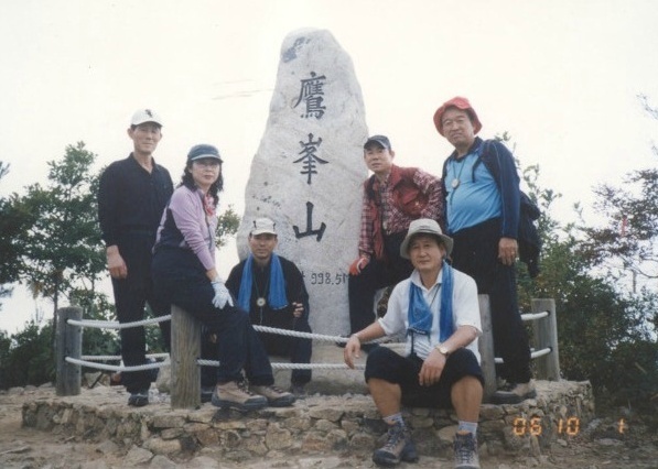  울진 응봉산 [덕구온천~응봉산~덕구온천]