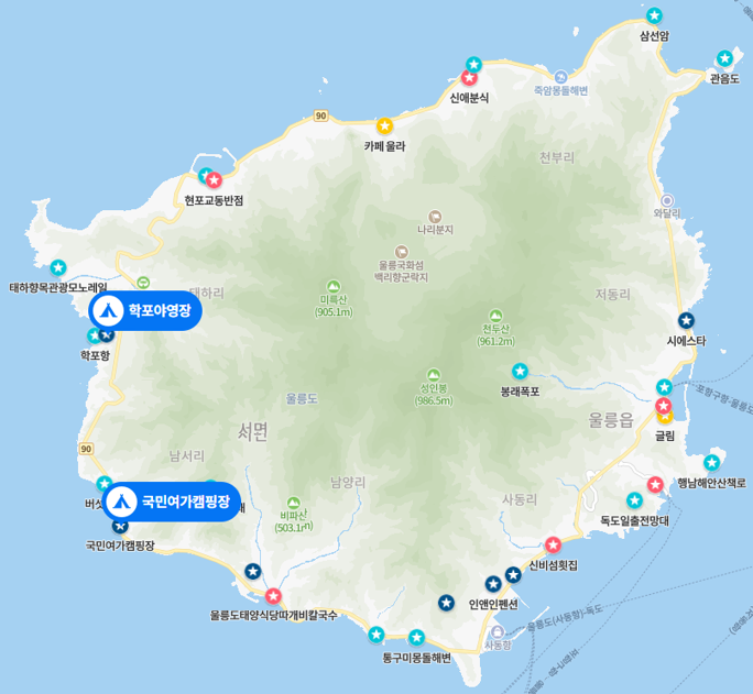 울릉도 여행준비 끝 / 캠핑,차박,스노클링포인트 정리