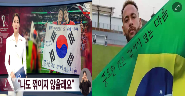  중요한 것은 꺾여야 하는 마음인 성도들