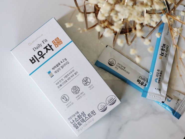  난소화성말토덱스트린 효능 / 쾌변젤리 제노포커스 비우자