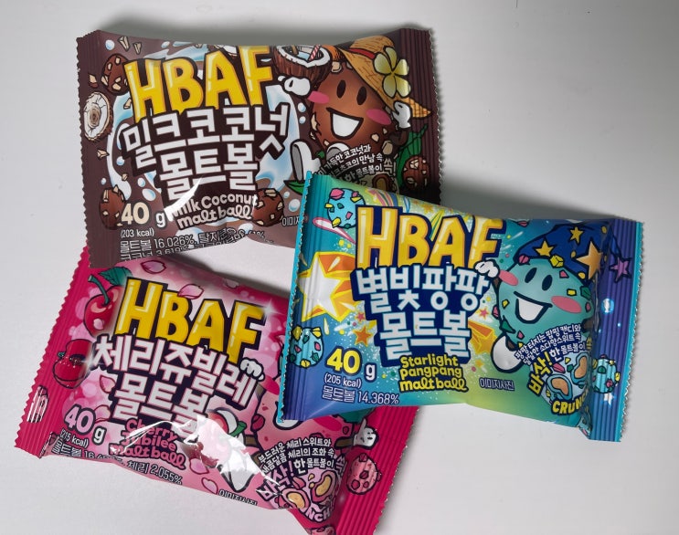 바삭 크런키과자 간식 HBAF 바프 몰트몰