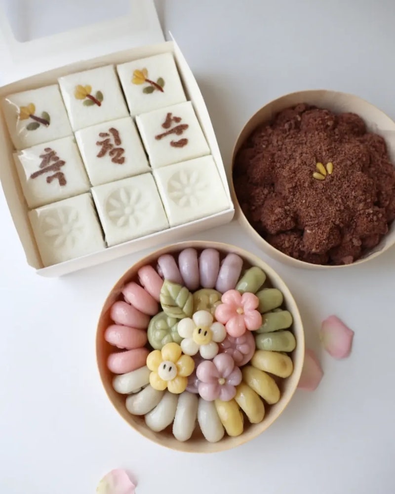 구미 백일떡 돌떡 환갑떡 칠순떡 상차림세트. 스마일송편 답례떡 [플뢰르드엘] : 네이버 블로그