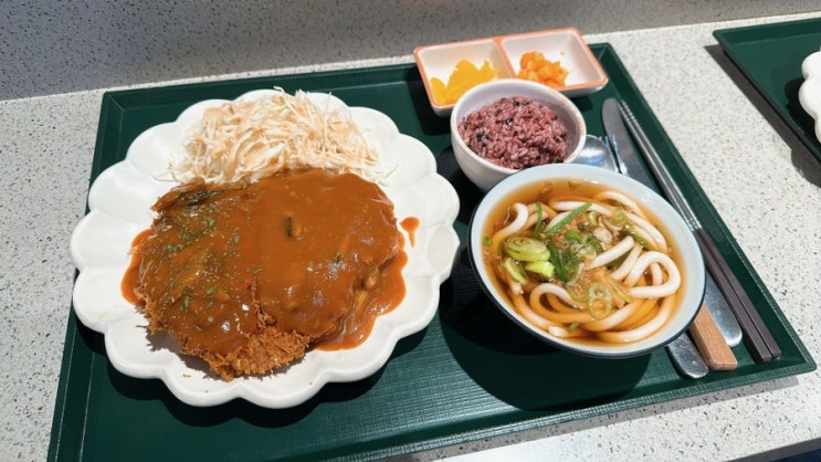  분당 ak플라자 맛집 점심 맛집 찾는다면 간코에서 돈까스