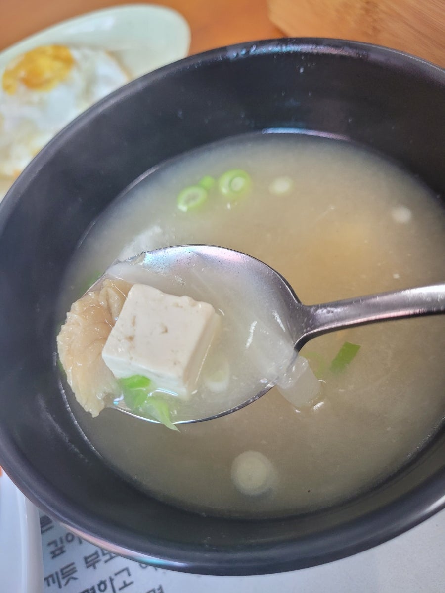 밀양무안식당 사진 5