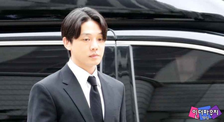 유아인과 관련해 계속해서 좋지 않은 소식