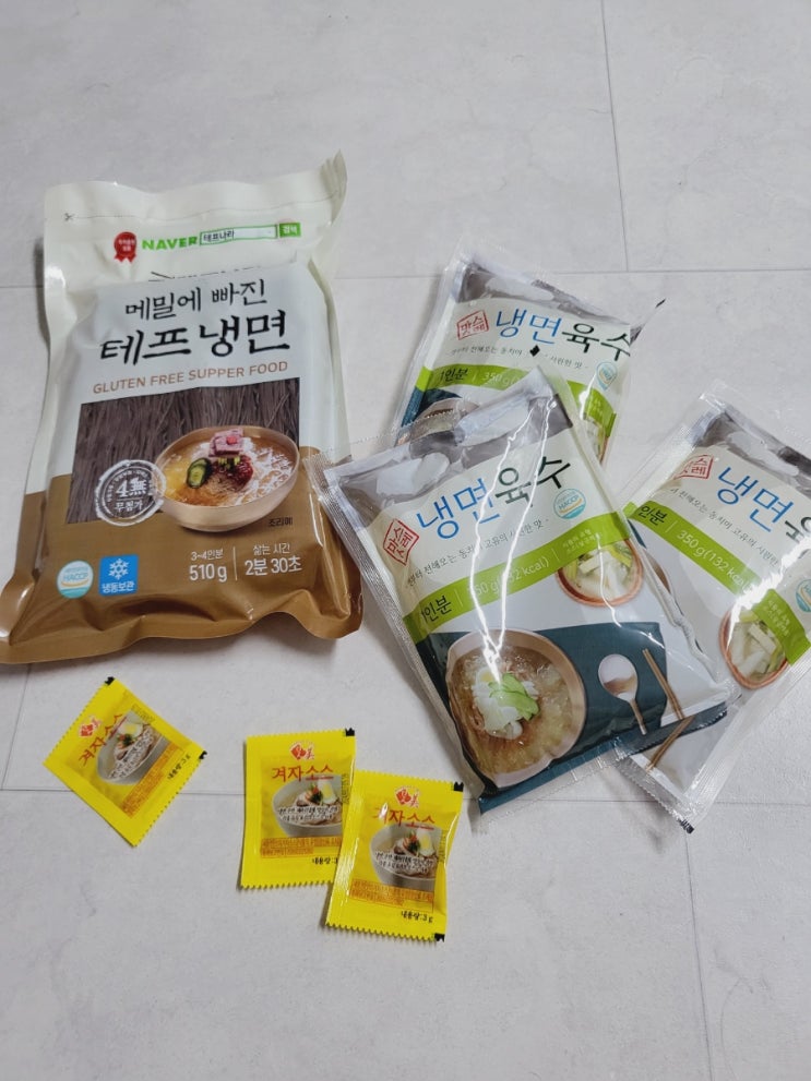 매운 물 함흥냉면 밀키트 집에서 간단히 테프나라
