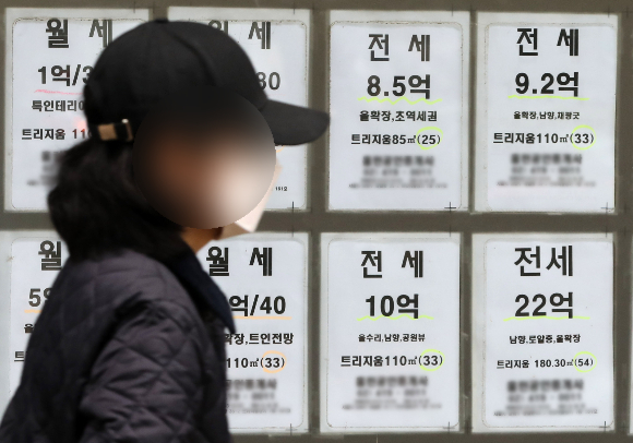  7월부터 전세금 반환 대출만 DSR 완화