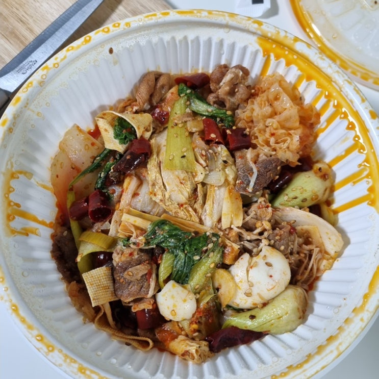  청주 사창동 충북대중문 마라샹궈 가성비맛집 ‘홍원양꼬치’