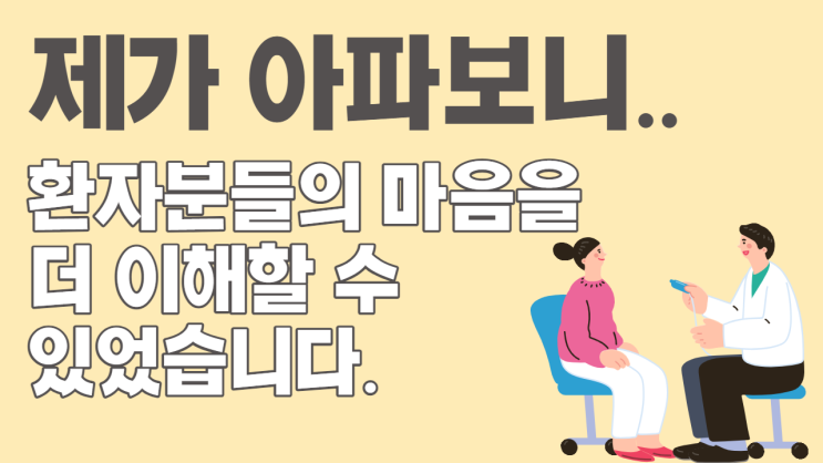 해운대여드름흉터치료는 그대고운피부과입니다. 해운대여드름흉터치료는 그대고운피부과입니다.