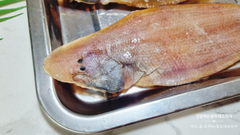 박대 서대 차이 반건조 서대구이 반건조 생선구이 굽는 방법 : 네이버 블로그