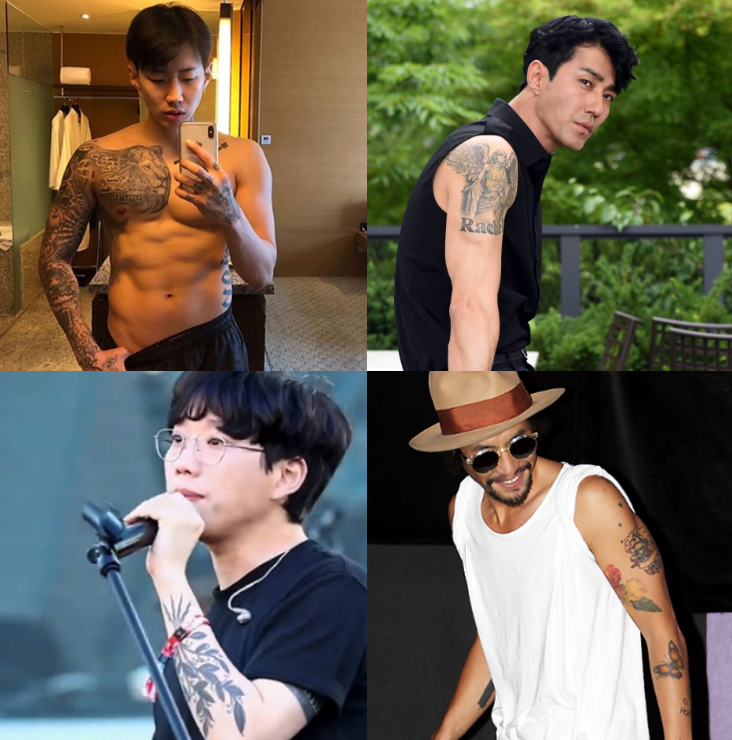 남자 연예인 팔타투(지코 박재범 류승범 차승원 권정열 타투)
