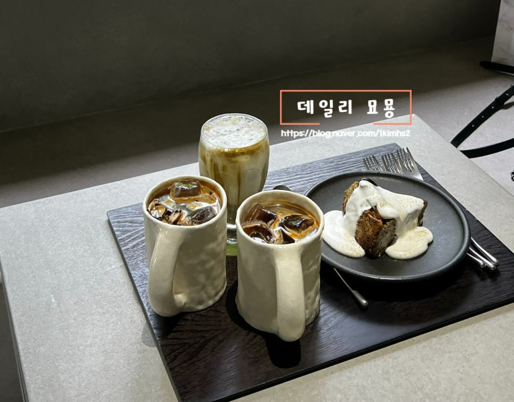  양재시민의 숲, 양재천 카페거리 디저트 카페 추천 : 오크라