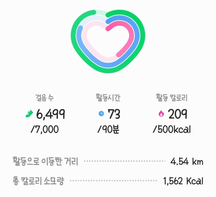  230608 목 / 직장인 넋두리 반찬 스틸러 / 눈썹하고 누워서 운동하고