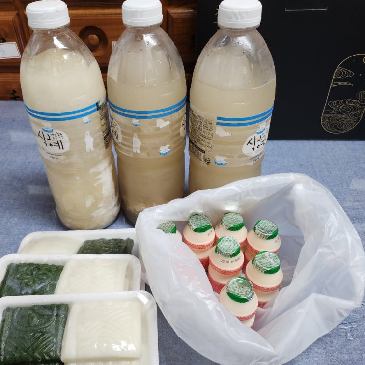  광주 북구 도란도란 한의원 배부른(?) 일상