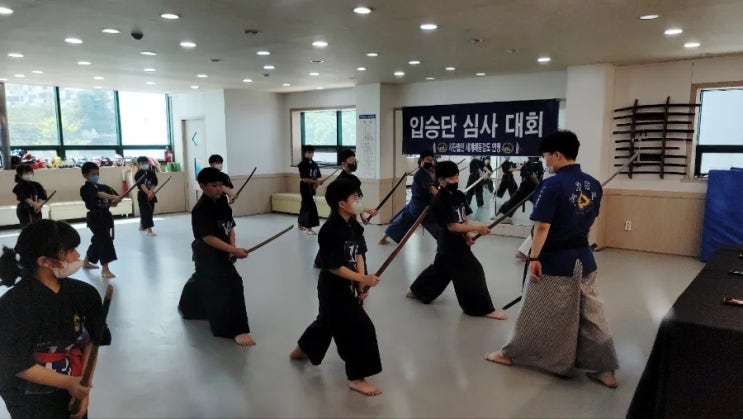  부산 해동검도 승단심사/동래구 명륜동 온천입구 검도장 /진 해동검도 제대로 배우기
