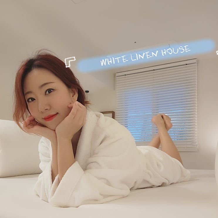  신사역 파티룸 가로수길 4인 숙소 화이트린넨하우스