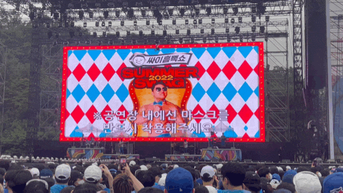  2022 수원 싸이 흠뻑쇼 - 수원월드컵경기장 보조경기장 (SR 나 구역 1600번대 후기, 키작녀 스탠딩 후기 ) 2023 인천 흠뻑쇼  굿즈 ( 타투스티커, 뉴에라, 타올 )