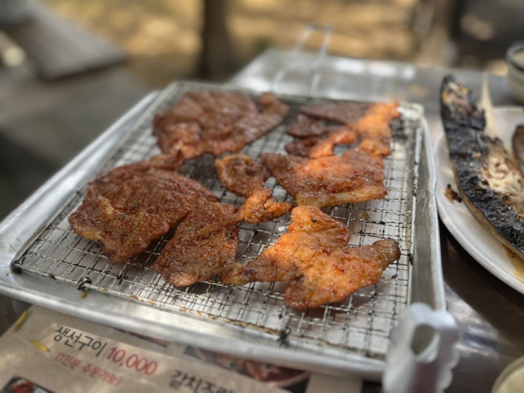  공주 반죽동 맛집 곰골식당 / 생선구이 / 참숯제육석쇠 / 야외자리