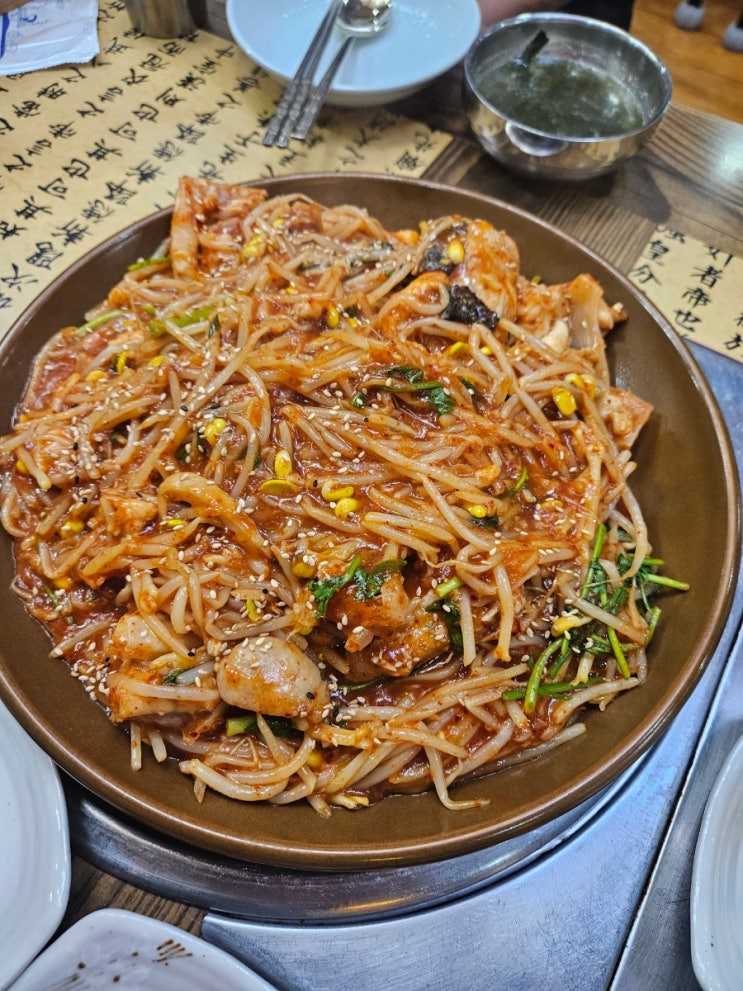  울산아구찜맛집《달동생아구》아구회추천