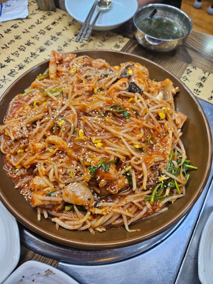 울산아구찜맛집《달동생아구》아구회추천