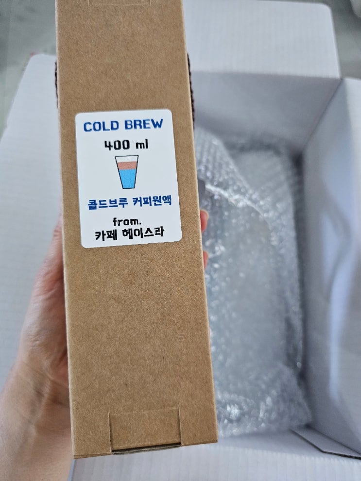  답례품으로 좋은 콜드브루 커피원액 김포카페 마산동카페 김포 마산동 카페 헤이스라