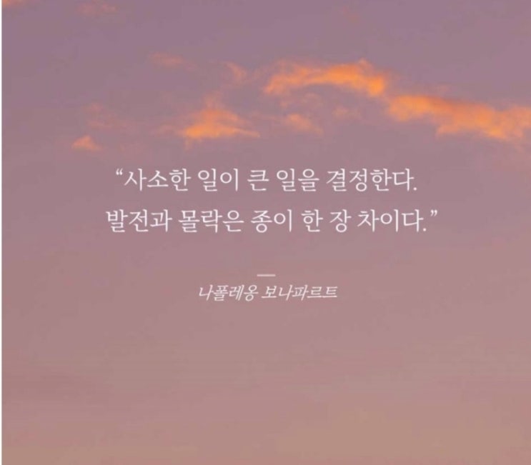  부거사이 [부동산 뉴스와 블로그] 6월 9일(금)