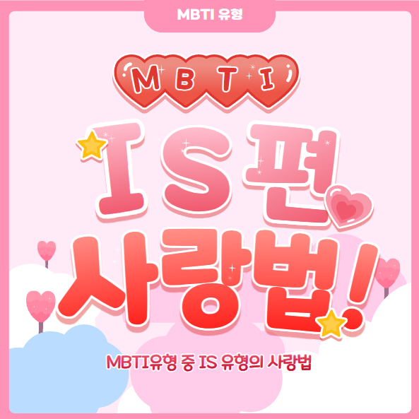 네이버 인플루언서 네이버 인플루언서