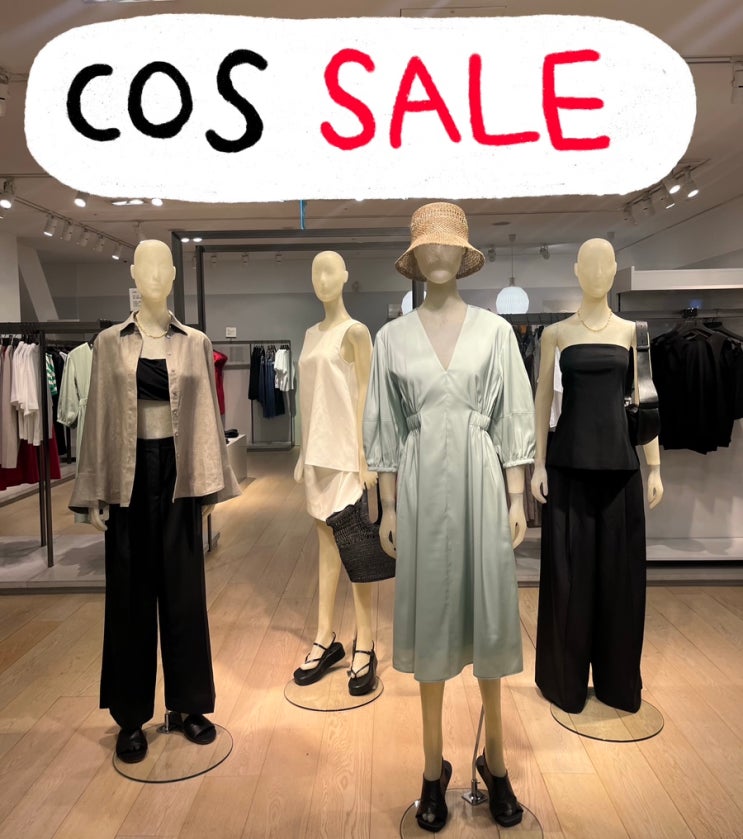  COS 코스 세일 시작 컨트래스트 패널 미디 티셔츠 원피스, 플리티드 하프 집업 탑 트라우저