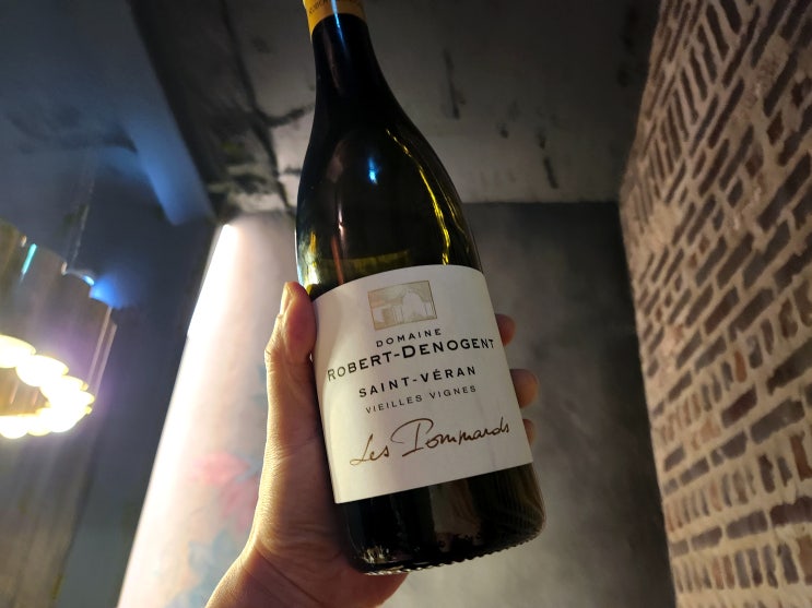  [프랑스] Domaine Robert-Denogent Saint-Veran Les Pommards Vieilles Vignes 2015 - 이거 대박이네