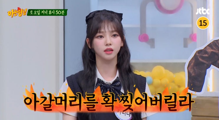 387회·<b>에스파</b>·<b>카리나</b>·언니... 윈터·닝닝·국적·지젤 <b>불참</b> 이유?