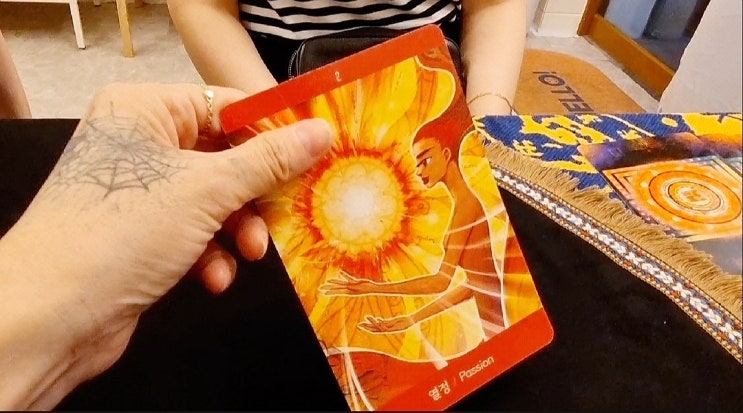 경기도 의정부 희야타로 / 연애운 , 직장운 타로상담 경기도 의정부 희야타로 / 연애운 , 직장운 타로상담