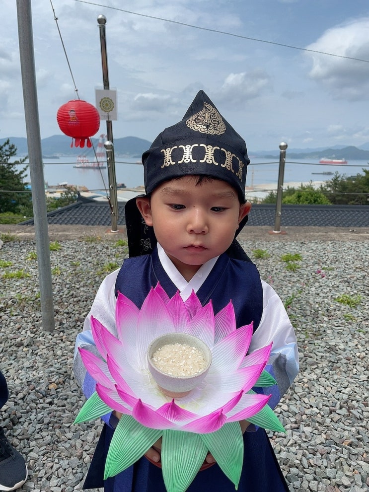  석가탄신일 행사참여했어요/거제 해인정사 23년 4살
