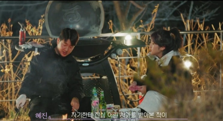 상진-소영부부, 소영 극심한 <b>우울증</b> 1만명 중 3등, 상위 99.9%