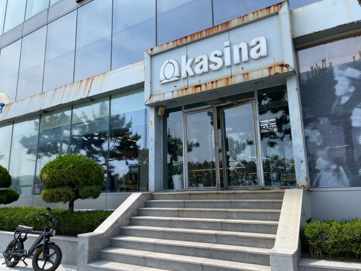  부산 해운대 편집샵 카시나 KASINA 방문