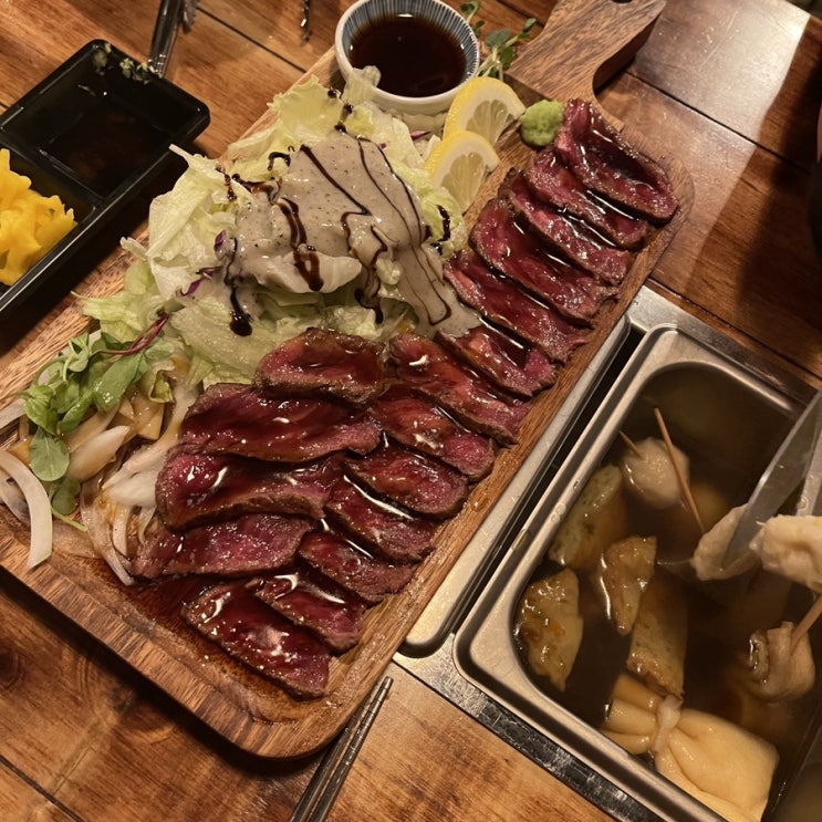  [전주 에코 시티] 안주가 정말 맛있는 “철길 부산 집 에코 시티점”