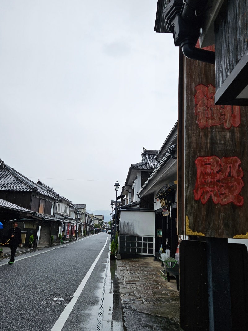 2023 5월 후쿠오카 4 : 네이버 블로그