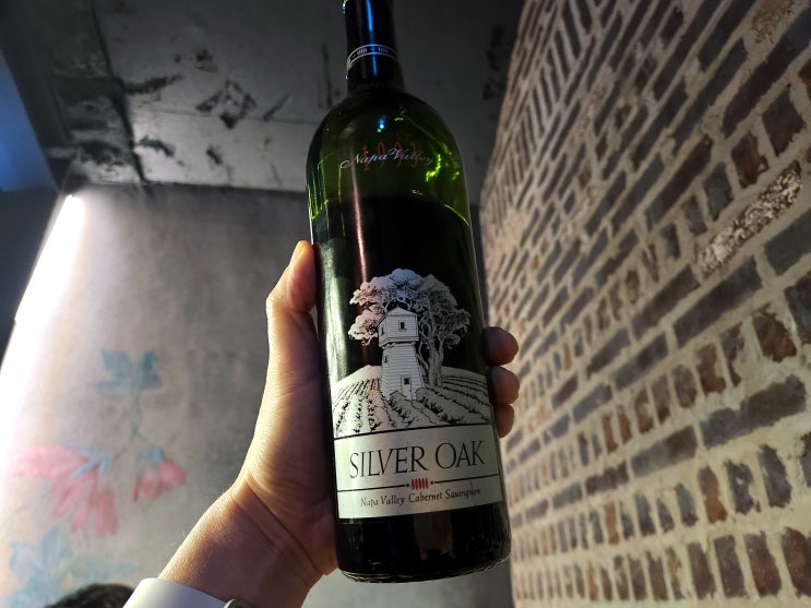 [미국] Silver Oak Cellars Cabernet Sauvignon Napa Valley 1993 - 잘 익은 나파 와인이다