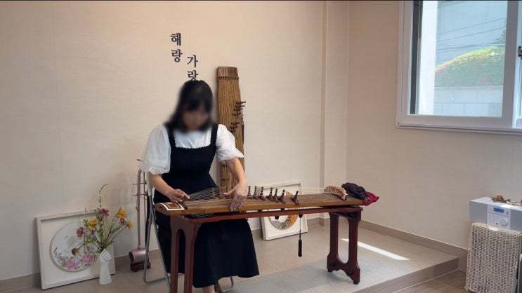  가야금연주, 침향무 연주 | 한울림 가야금 대회 영상