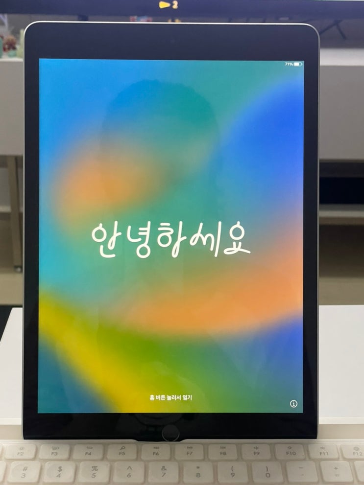  아이패드 9세대 256G 스펙 실사용 후기, 구매