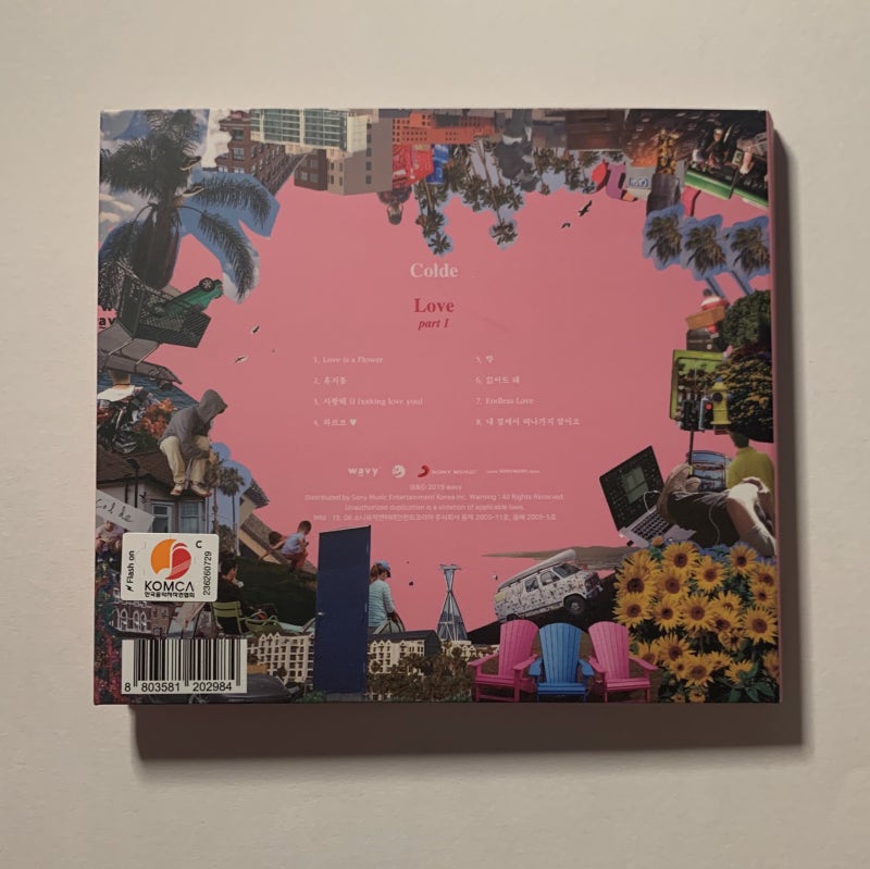 CD] 음반소개 Colde(콜드) - Love Part 1(러브 파트 원) : 네이버 블로그