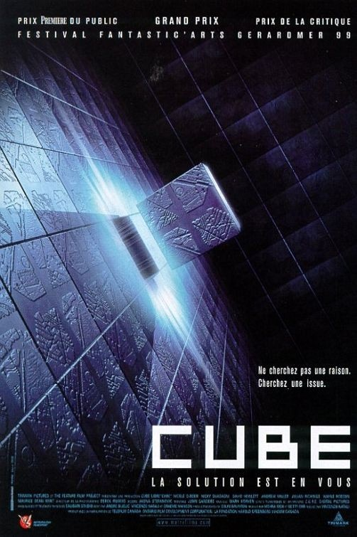 영화 "큐브" (1999) 리뷰 - 불길한 상자 속에서 벌어지는 미스터리한 생존 게임!